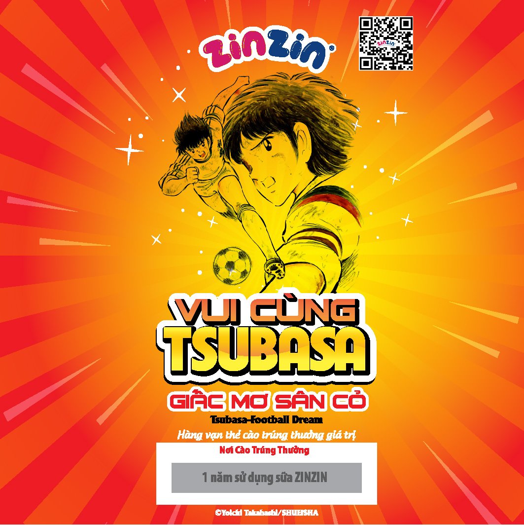 Chương trình thẻ cào trúng quà hấp dẫn “Vui cùng TSUBASA – Giấc mơ sân cỏ”