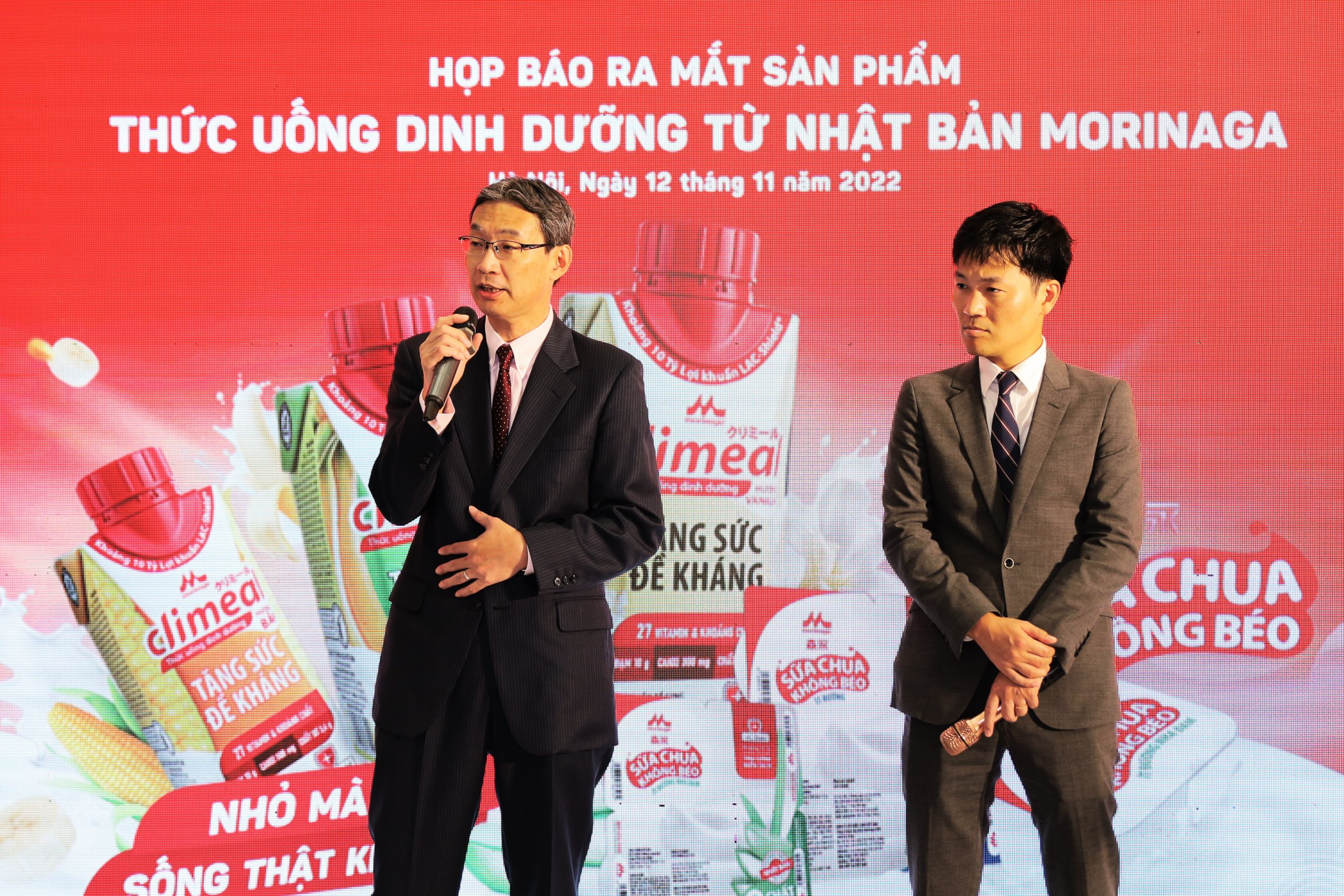 PRESS RELEASE – MORINAGA MILK INDUSTRY GROUP OFFICIALLY PRODUCED AND COMMERCIAL SALE OF NUTRITIONAL PRODUCTS IN VIETNAM