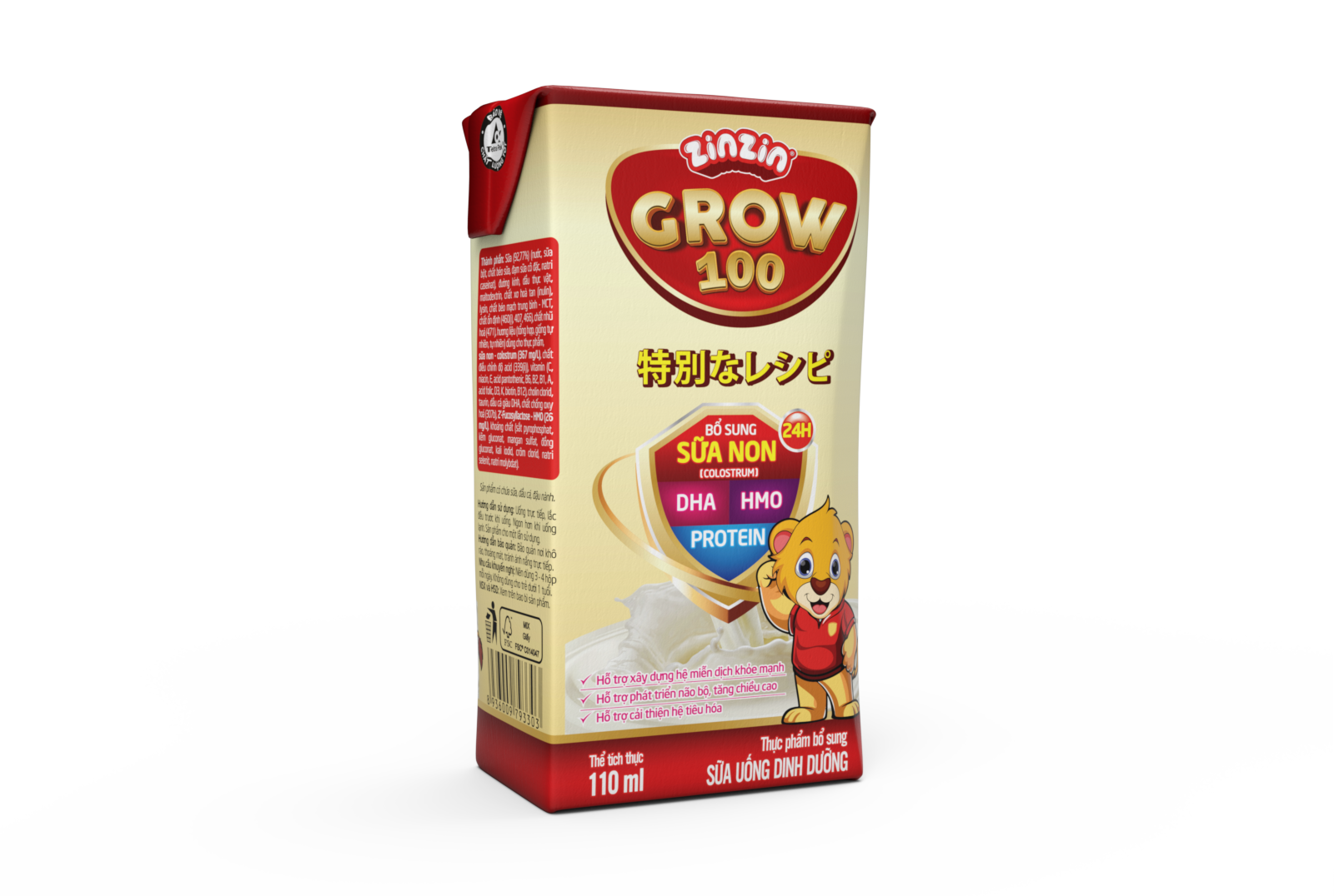 Nutritional milk ZinZin Grow 100